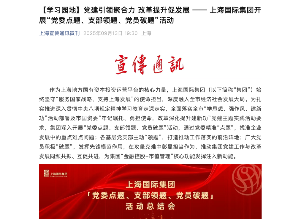 j9九游j9九游国际站站(中国)-九游会官网j9